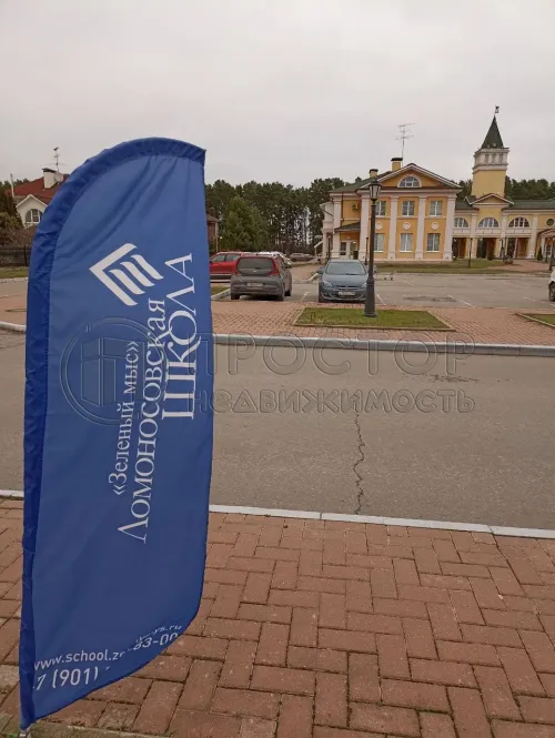 Дом, 300 м² - фото 6