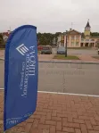 Дом, 300 м² - фото 24