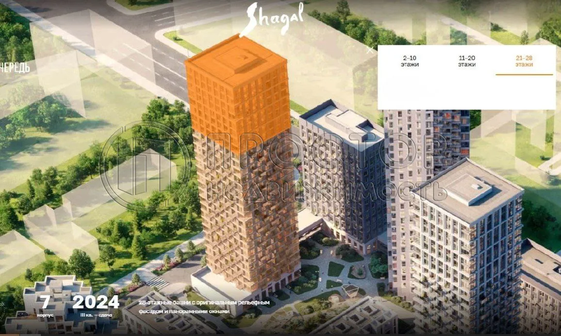 1-комнатная квартира, 59.4 м² - фото 10