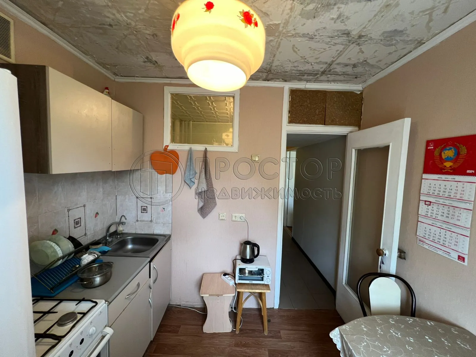 1-комнатная квартира, 32.4 м² - фото 4