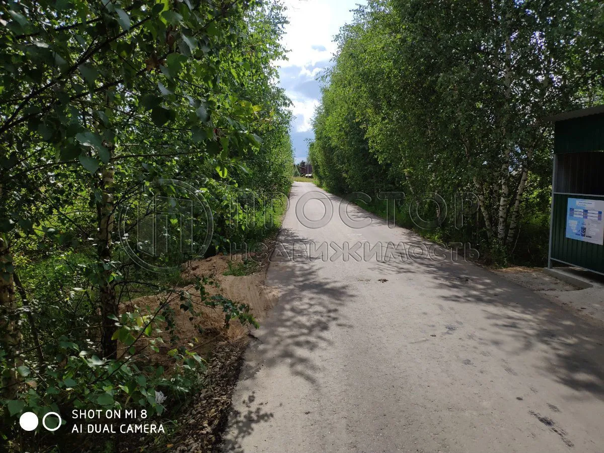 Коммерческая недвижимость (земельный участок),  м² - фото 9