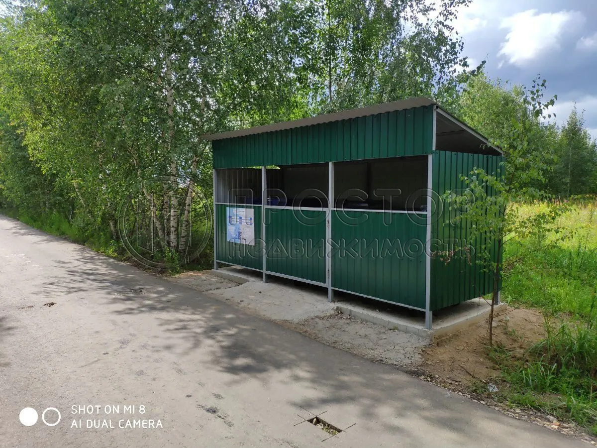 Коммерческая недвижимость (земельный участок),  м² - фото 12