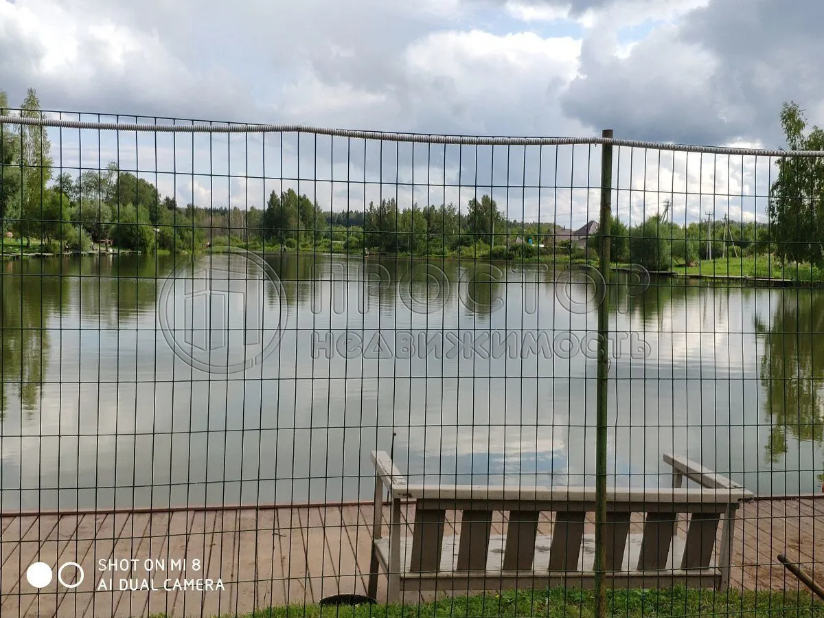 Коммерческая недвижимость (земельный участок),  м² - фото 18