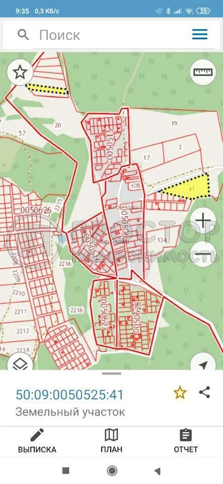 Коммерческая недвижимость (земельный участок),  м² - фото 27