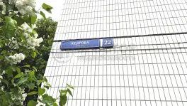 3-комнатная квартира, 72.5 м² - фото 25