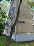 1-комнатная квартира, 35 м² - фото 42