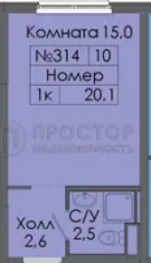 Студия, 20.1 м² - фото 10