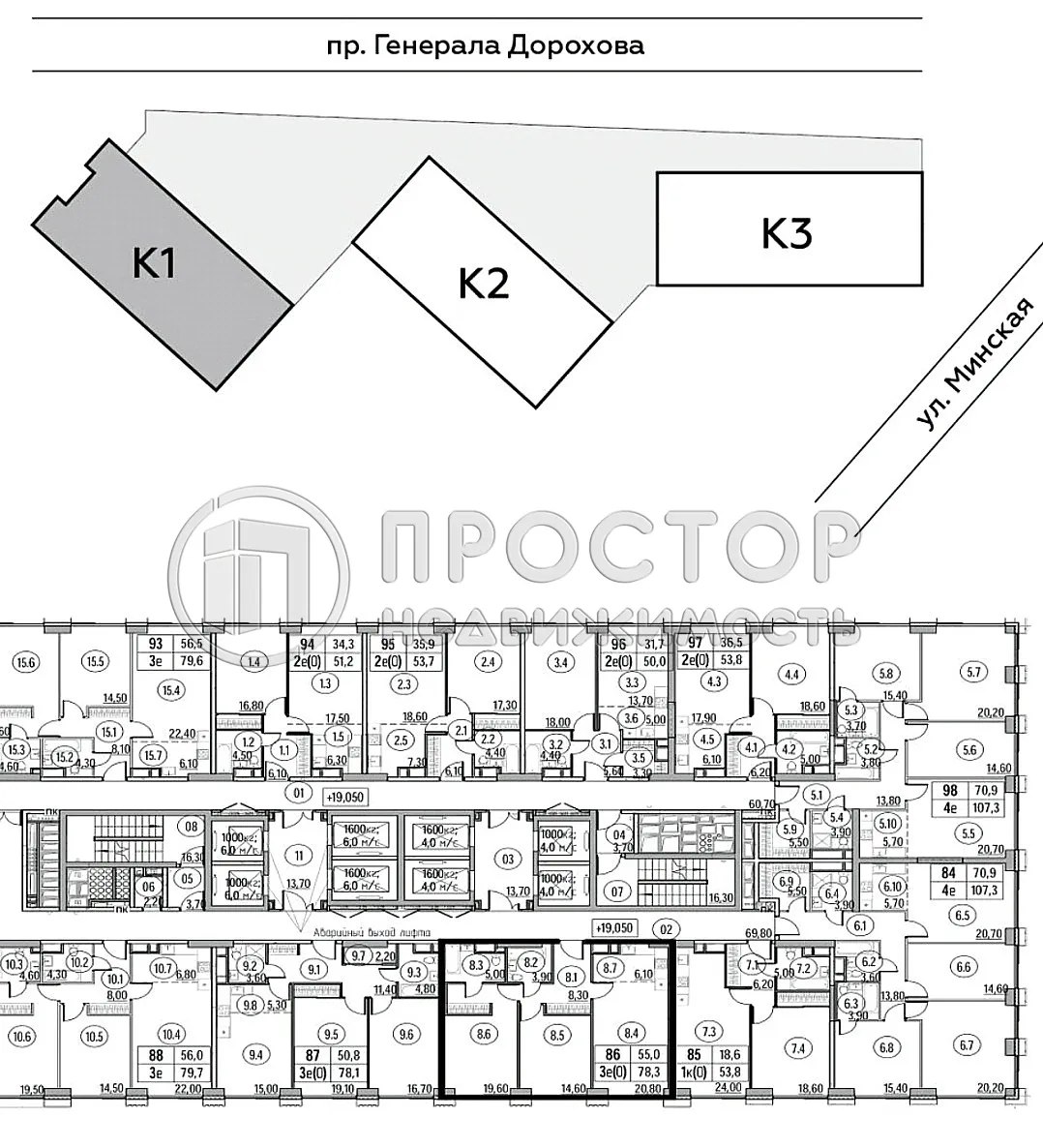 3-комнатная квартира, 78.3 м² - фото 13