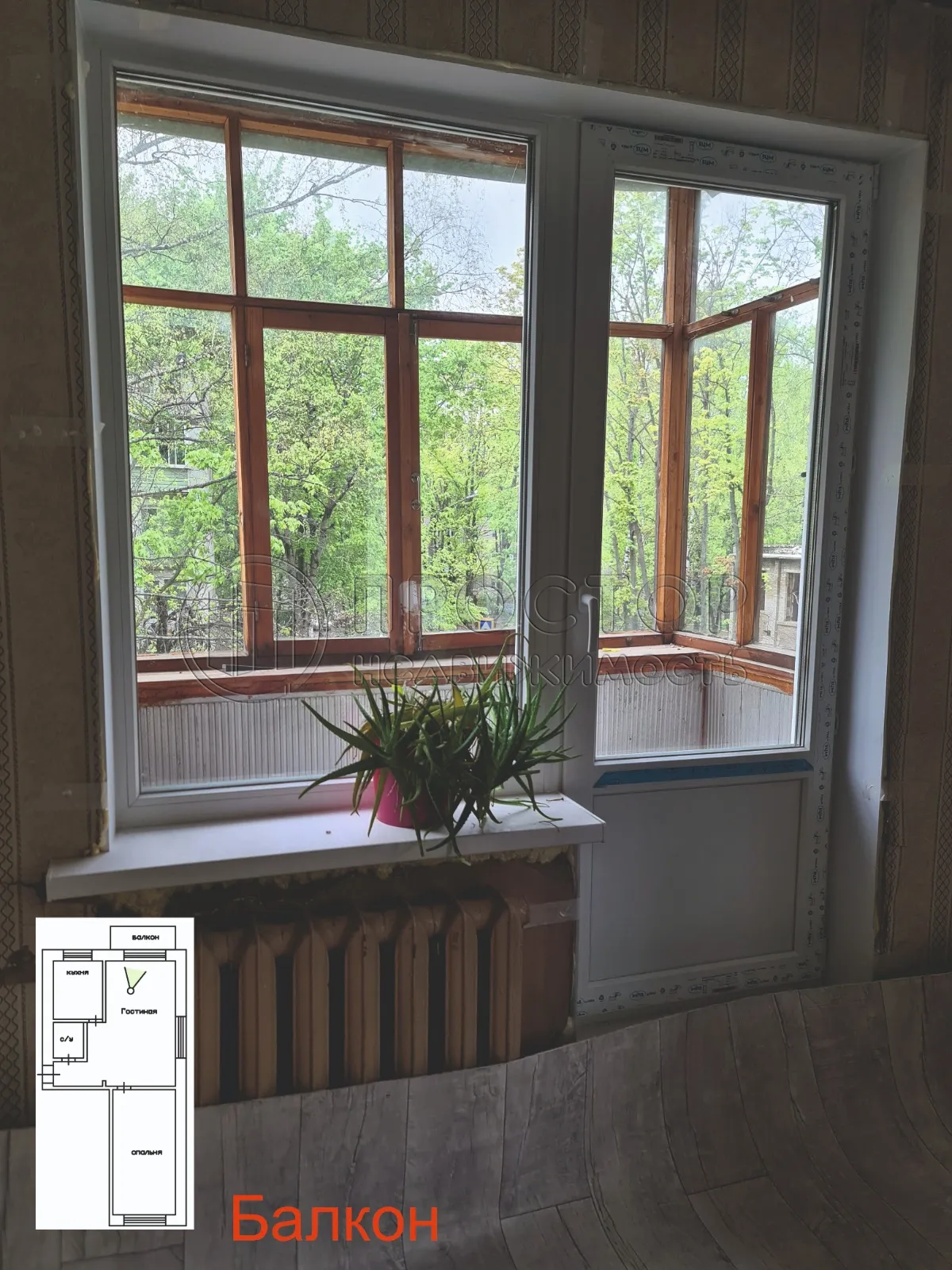 2-комнатная квартира, 45.12 м² - фото 4