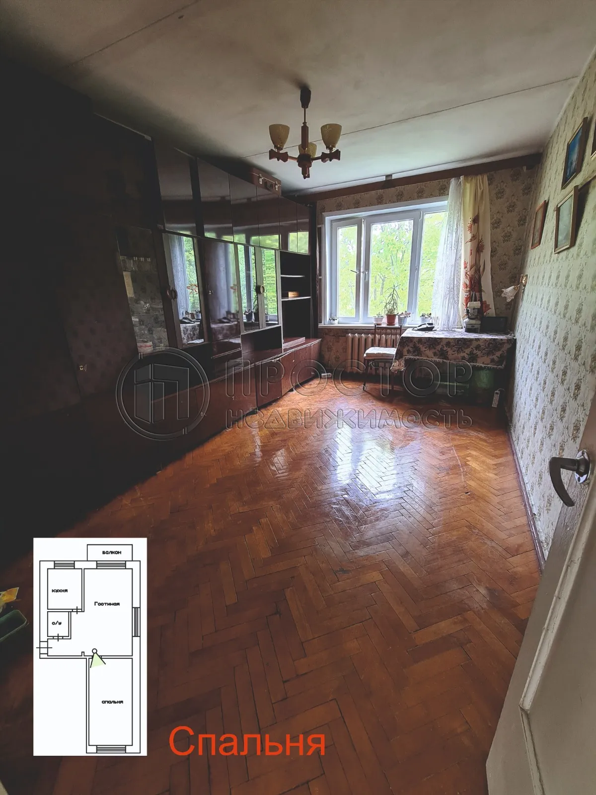 2-комнатная квартира, 45.12 м² - фото 6