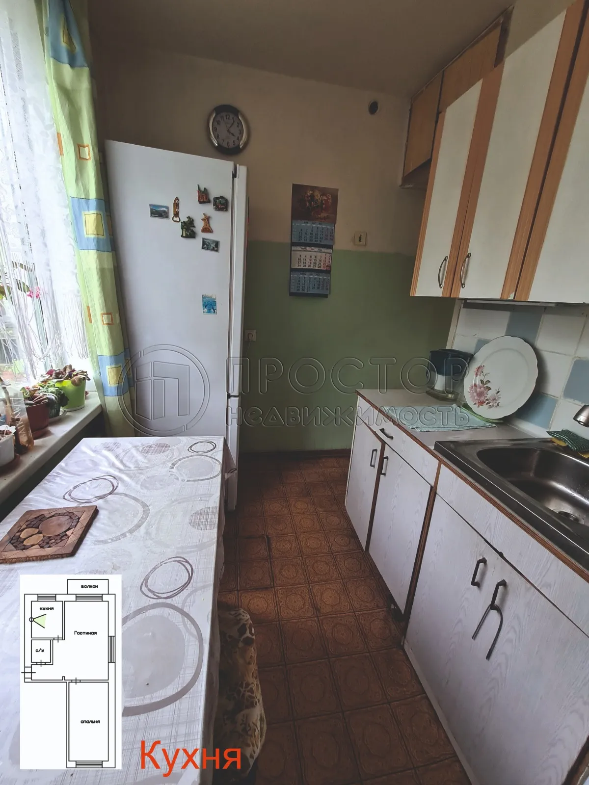 2-комнатная квартира, 45.12 м² - фото 8