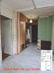 2-комнатная квартира, 45.12 м² - фото 20