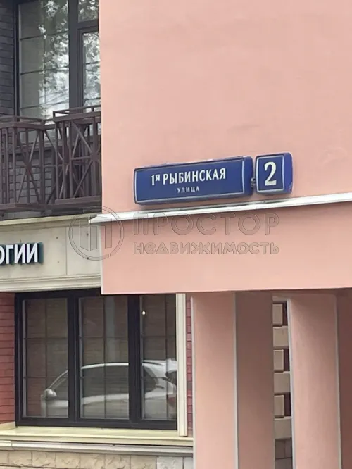 Гараж, 18.2 м² - фото 11