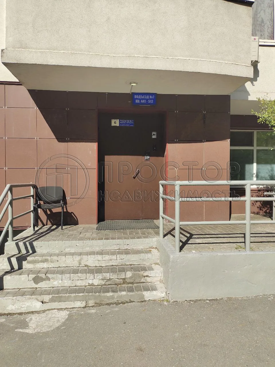 2-комнатная квартира, 52.9 м² - фото 3