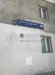 3-комнатная квартира, 85 м² - фото 20
