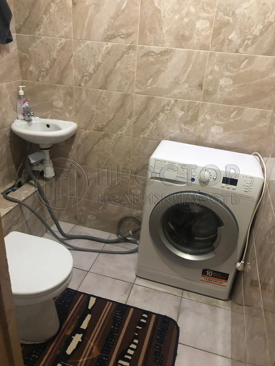 3-комнатная квартира, 85 м² - фото 8