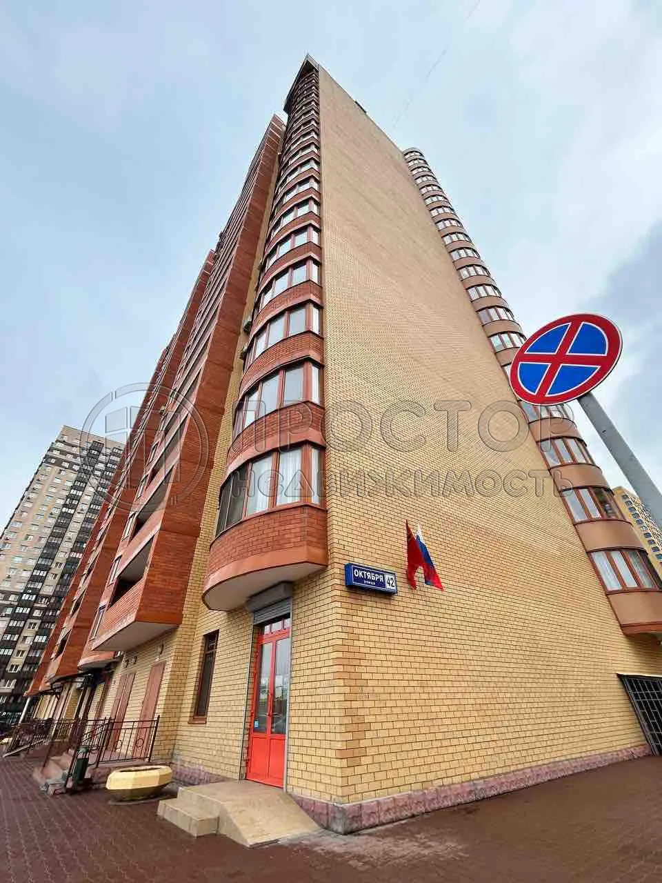 1-комнатная квартира, 54.2 м² - фото 2