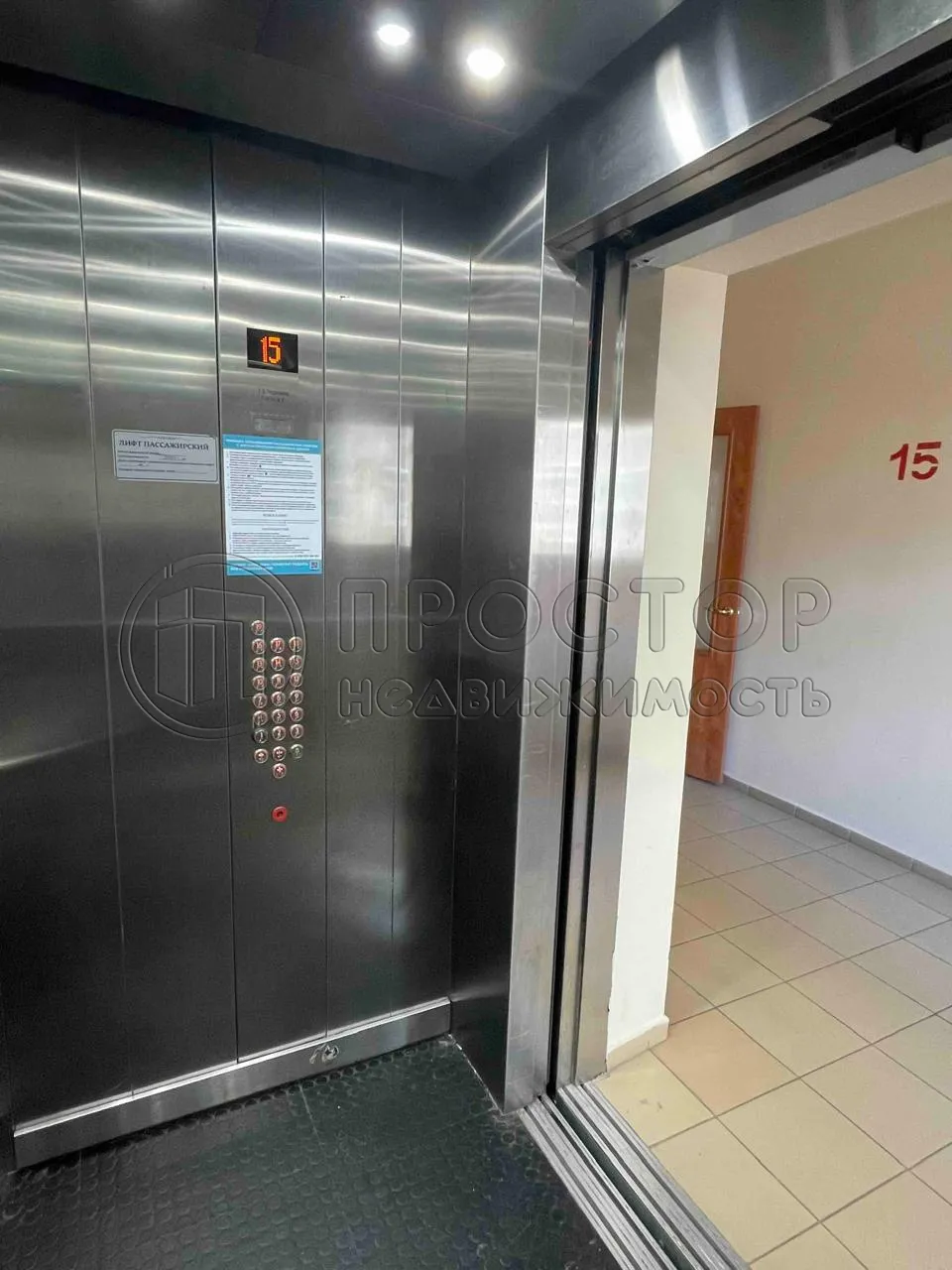 1-комнатная квартира, 54.2 м² - фото 3