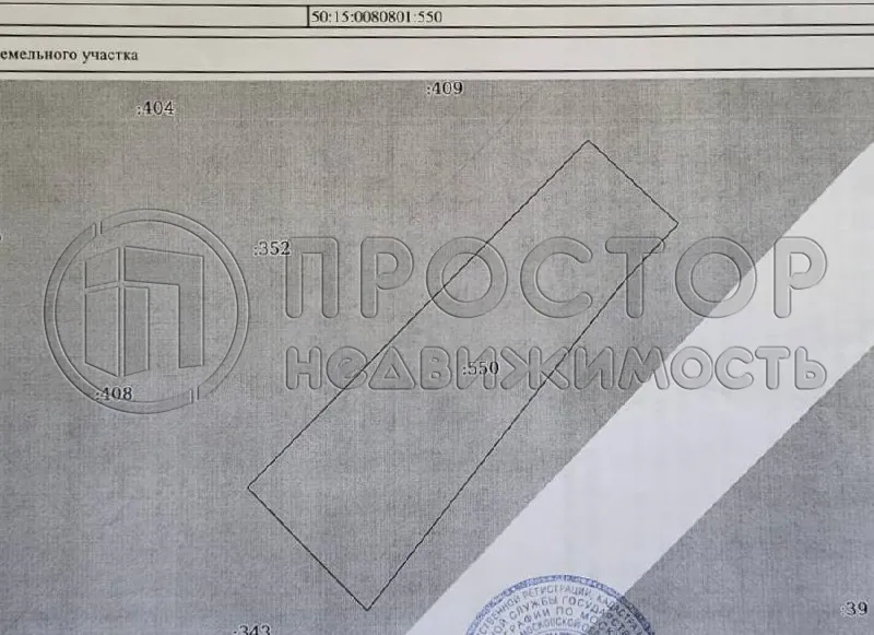 Участок, 11.12 сот. - фото 3