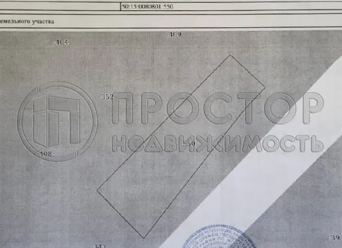 Участок, 11.12 сот. - фото 2