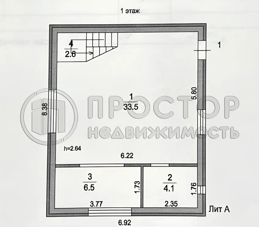 Дом, 160 м² - фото 18