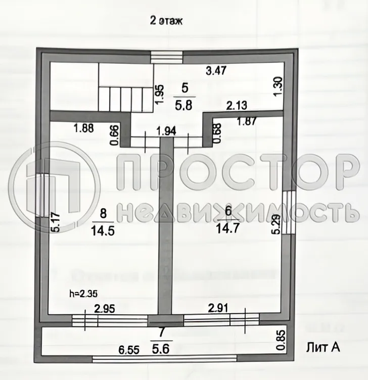 Дом, 160 м² - фото 19