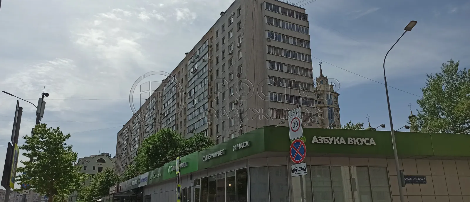 2-комнатная квартира, 43 м² - фото 15