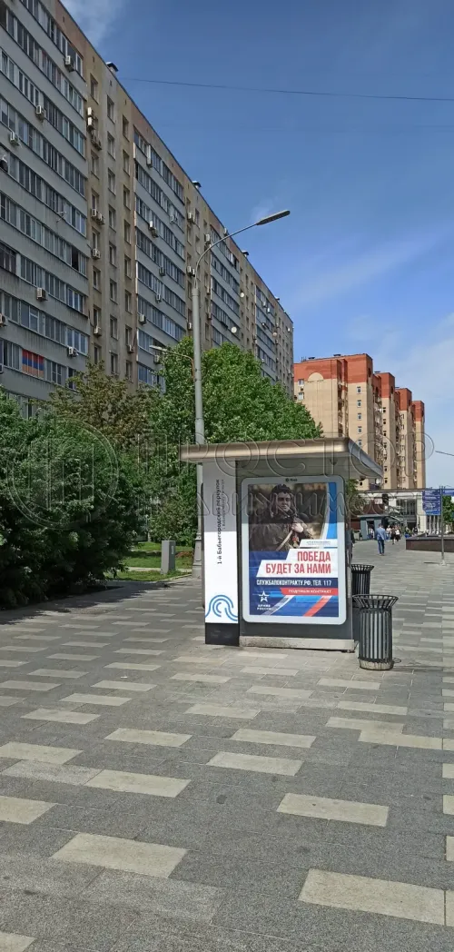 2-комнатная квартира, 43 м² - фото 14