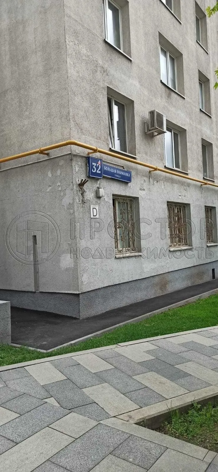 2-комнатная квартира, 43 м² - фото 17