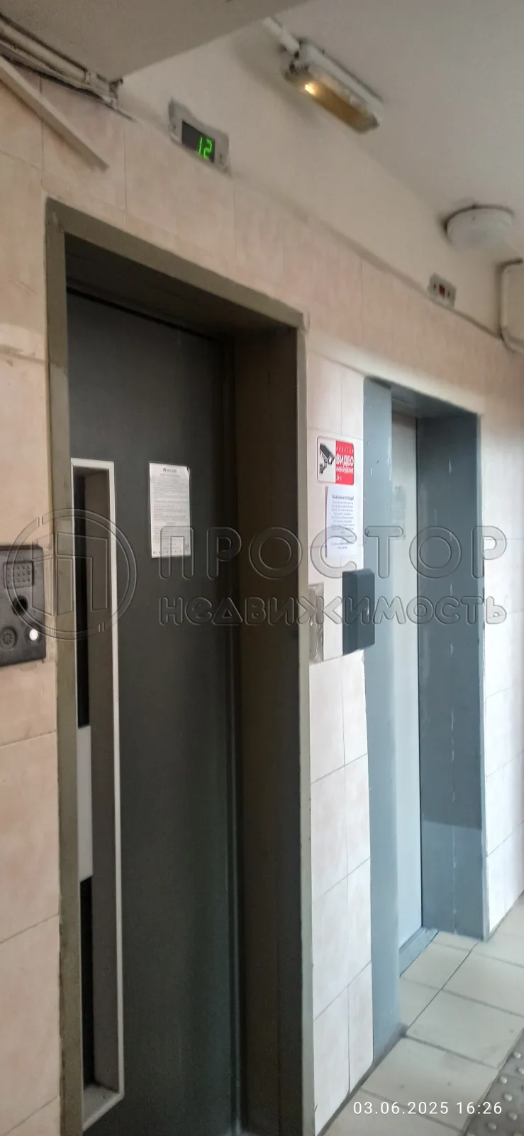 2-комнатная квартира, 43 м² - фото 19