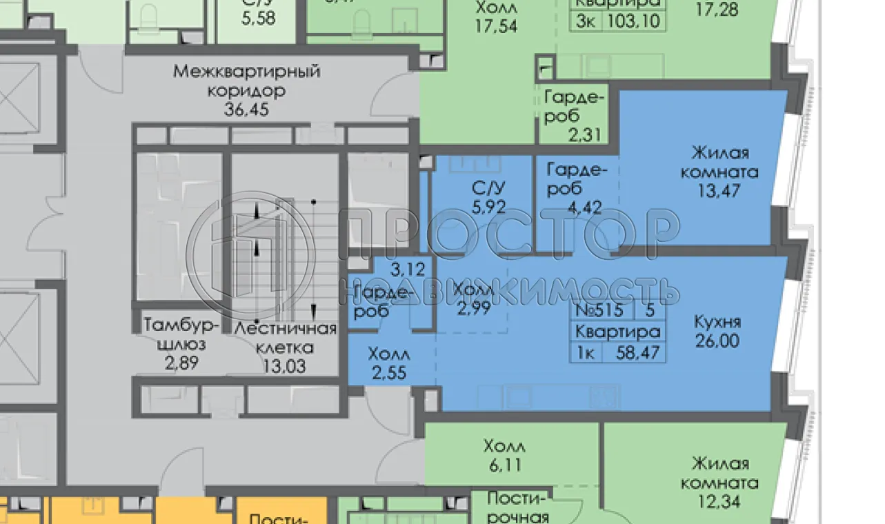 2-комнатная квартира, 58.47 м² - фото 12