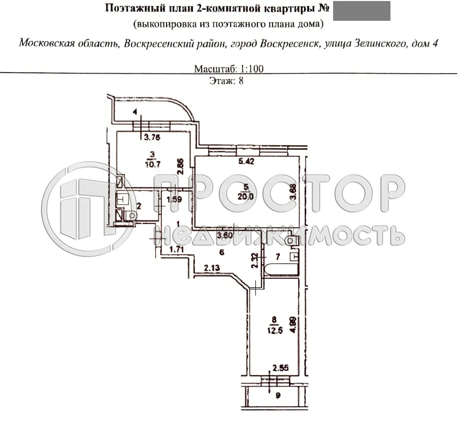 2-комнатная квартира, 64 м² - фото 29