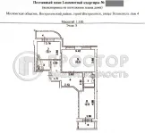 2-комнатная квартира, 64 м² - фото 58