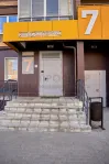 Студия, 23 м² - фото 30