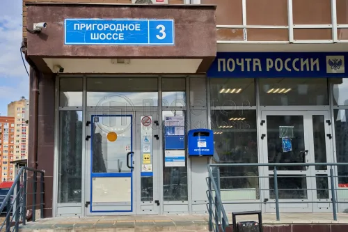 Студия, 23 м² - фото 15