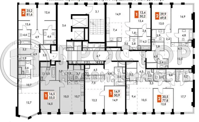 1-комнатная квартира, 55 м² - фото 7