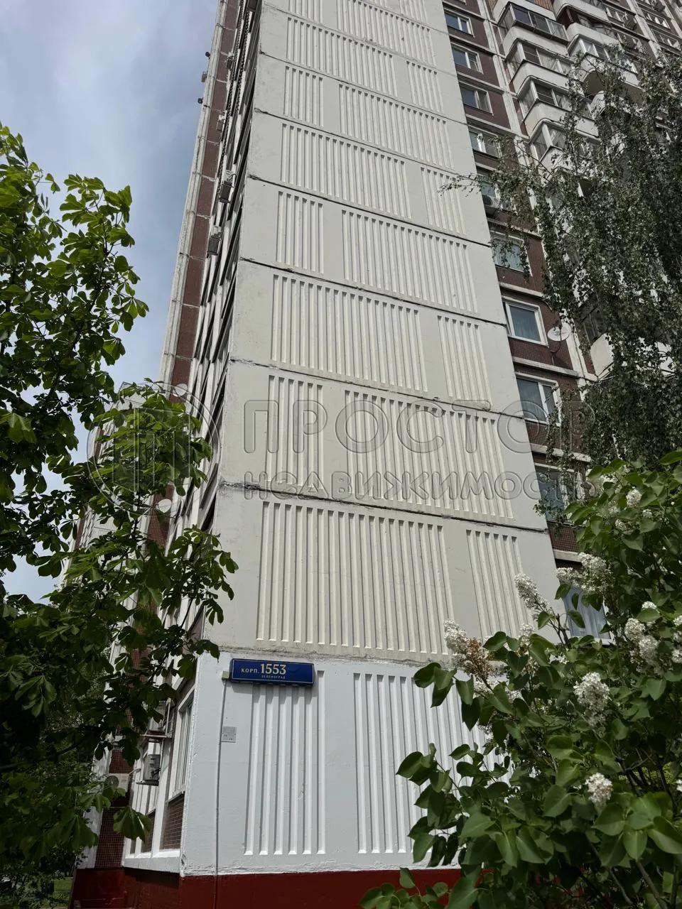 3-комнатная квартира, 76.4 м² - фото 3