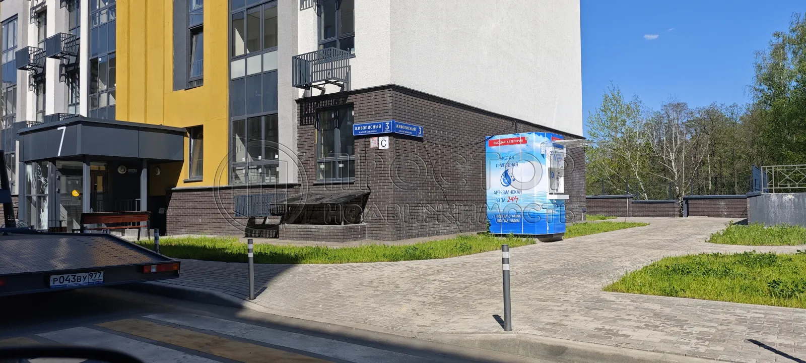 Студия, 28.8 м² - фото 26