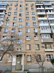 1-комнатная квартира, 30.6 м² - фото 17