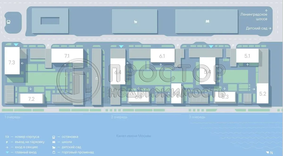 2-комнатная квартира, 48 м² - фото 4