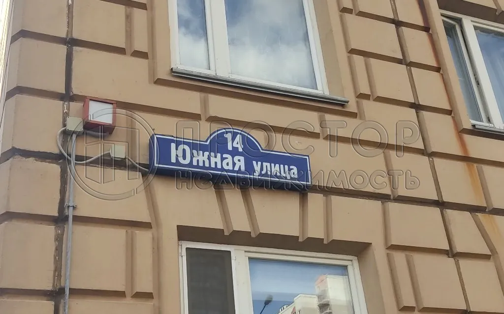 3-комнатная квартира, 80 м² - фото 16