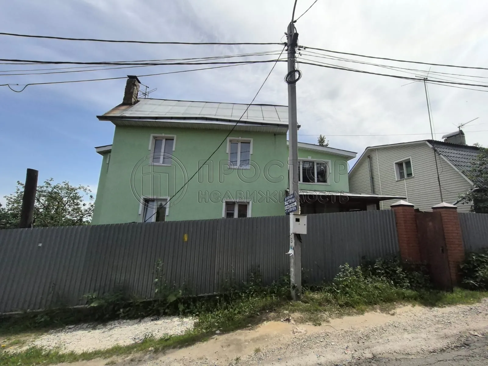 Дом, 238 м² - фото 3