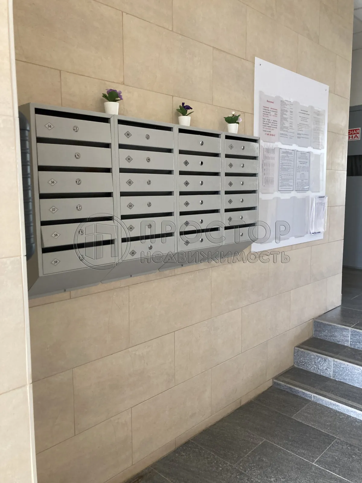 3-комнатная квартира, 99.3 м² - фото 11