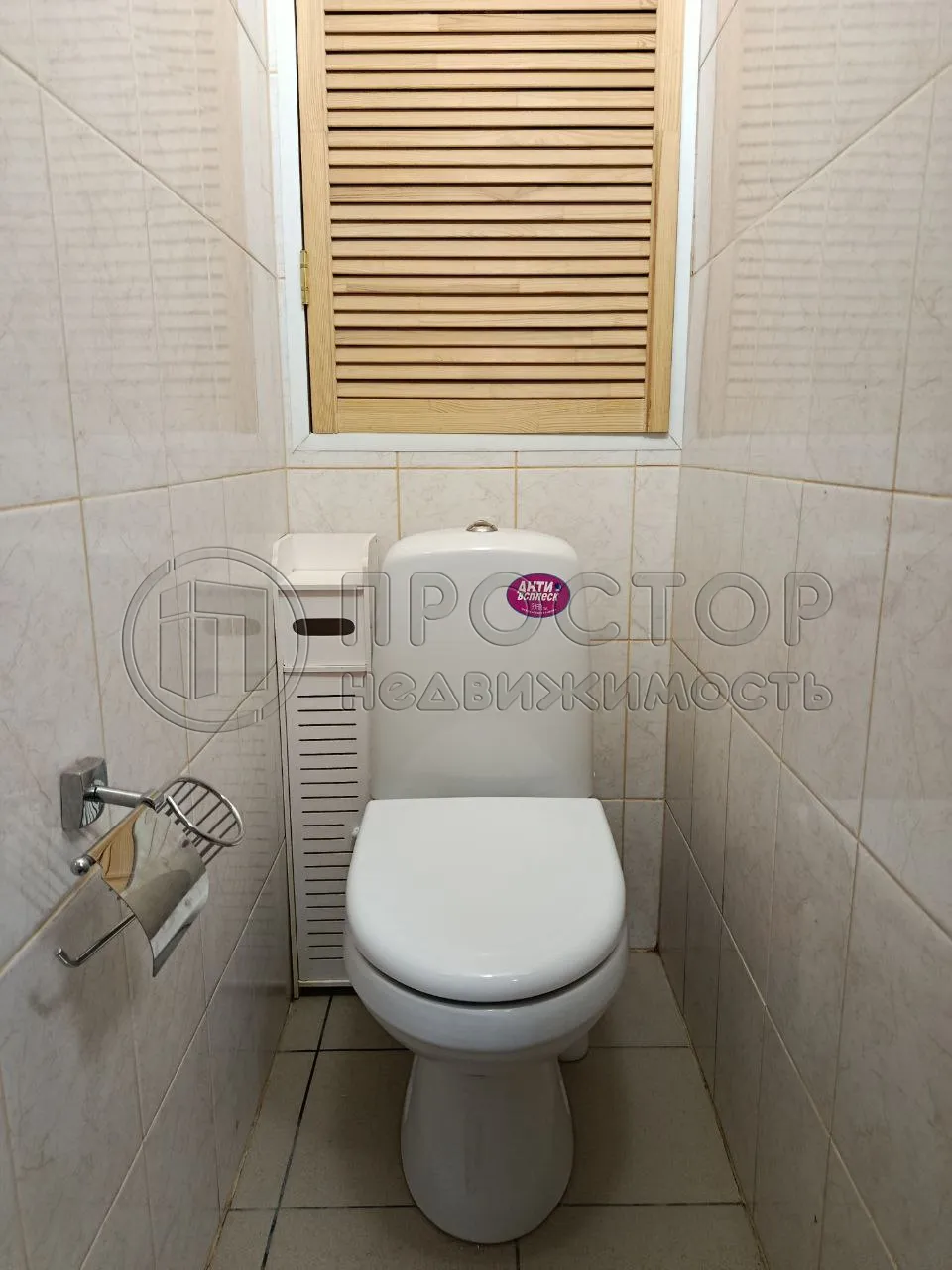 2-комнатная квартира, 47.3 м² - фото 9