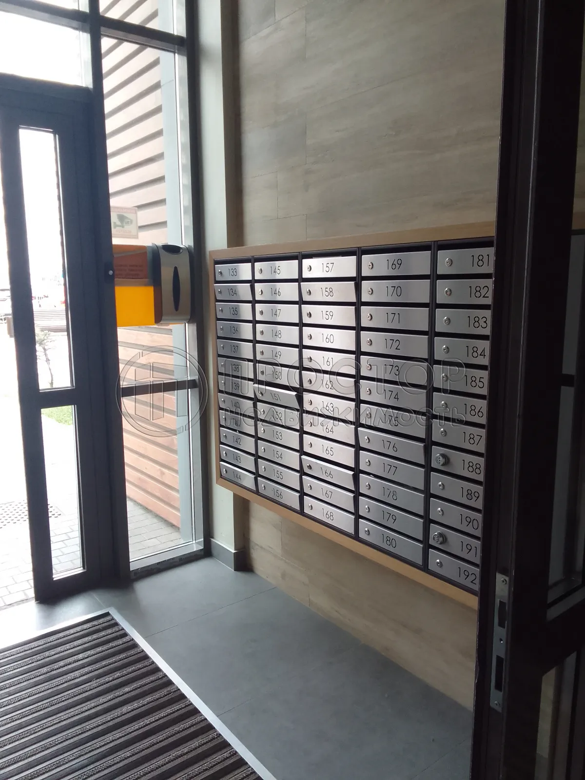 1-комнатная квартира, 37.8 м² - фото 6