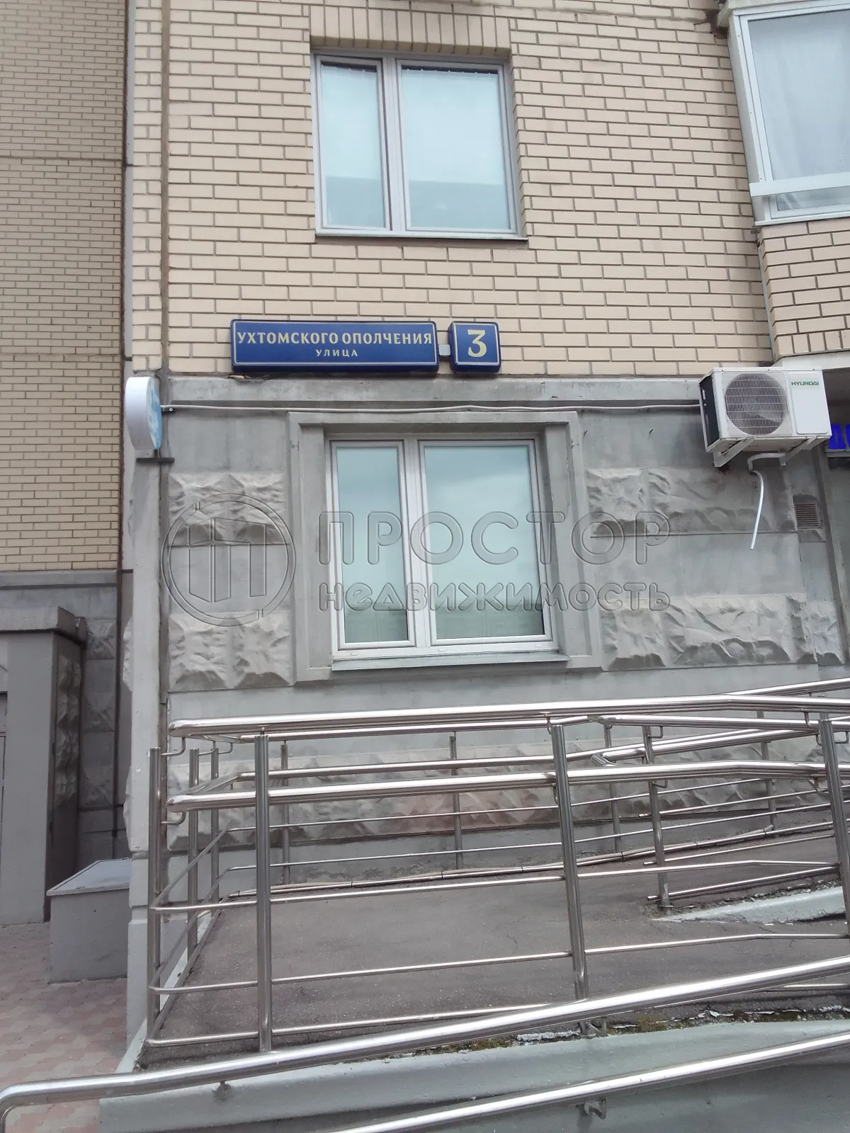 1-комнатная квартира, 37.6 м² - фото 2