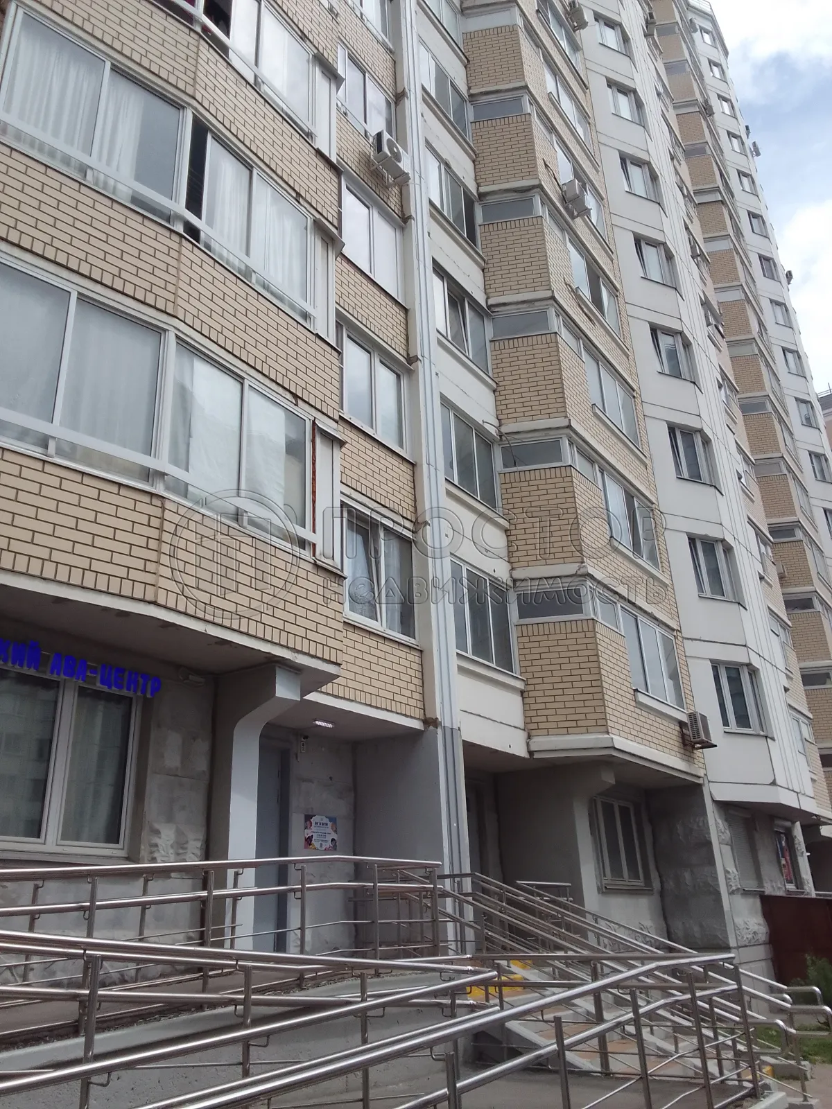 1-комнатная квартира, 37.6 м² - фото 3