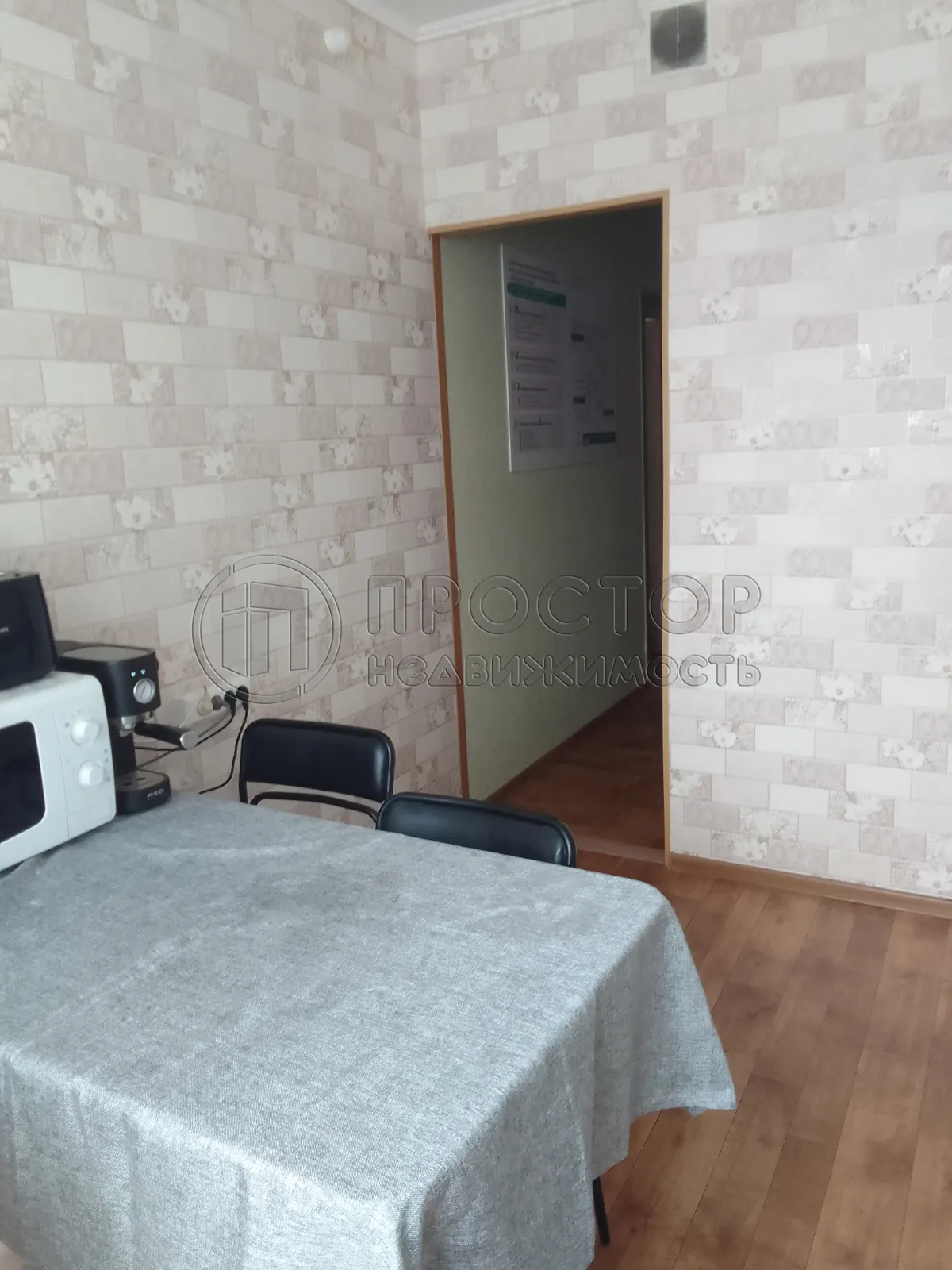 1-комнатная квартира, 37.6 м² - фото 18