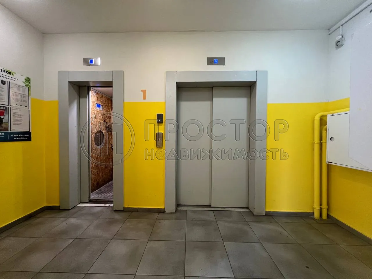 1-комнатная квартира, 44.4 м² - фото 5