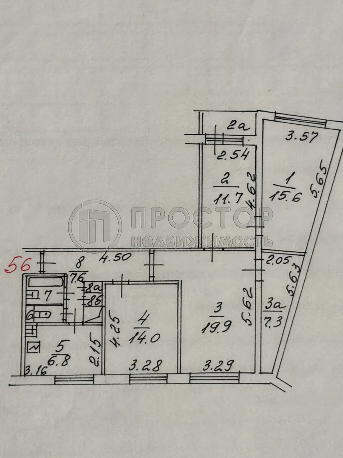 4-комнатная квартира, 87.9 м² - фото 26
